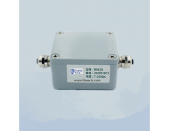 B082D RS485 Modbus-RTU waterproof digital signal transmitter for force sensor