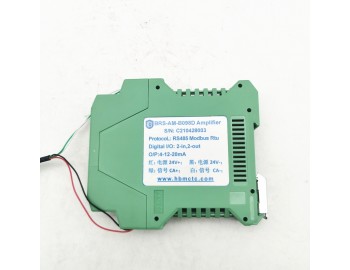 Analog and digital output weighing amplifier transmitter for load cells (BRS-AM-B098D)
